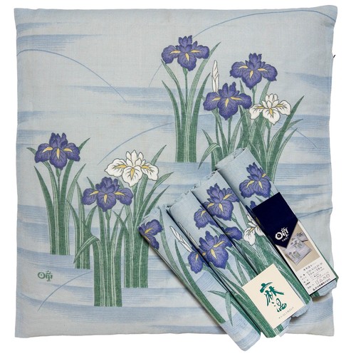 Japanese zabuton cushion - zabuton,