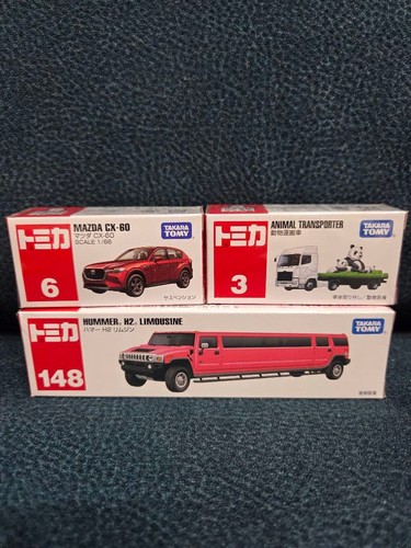 Tomica mini car set mazda - tomica,
