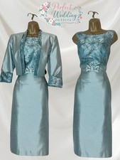 ROMAN Size 12 Green Jacquard