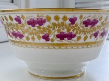 Early 19th Century Footer Bowl