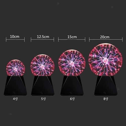 Glass plasma ball - plasma, glowing