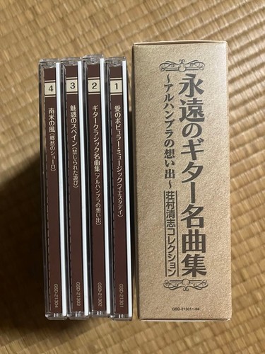 Kiyoshi shomura collection - kiyoshi,