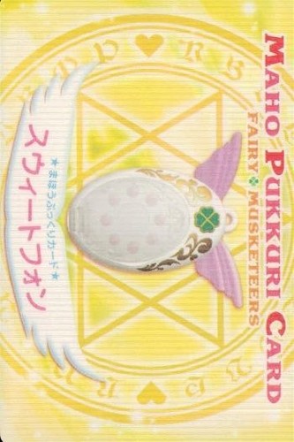Fairy musketeer akazukin card - akazukin,