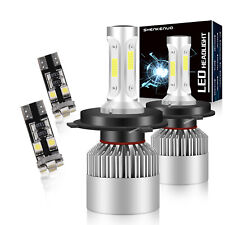 H4 501 120w Super Bright White Xenon Upgrade High/Low/LED Trade Side Light Bulbs