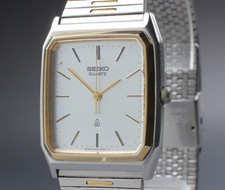Vintage 1982 [Exc+5] Seiko