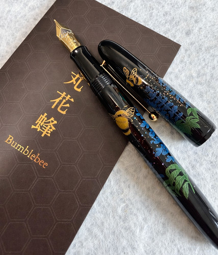 Pilot namiki hira maki 18k - pilot,