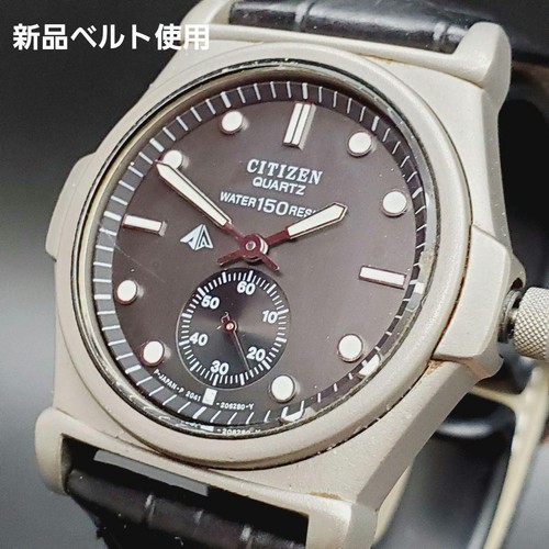 Citizen titanium 150m water - citizen,
