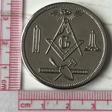 Made a Mason LODGE 102 MASONIC