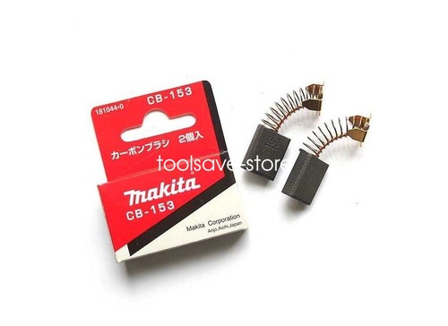 Makita cb153 181044 carbon - cb153,