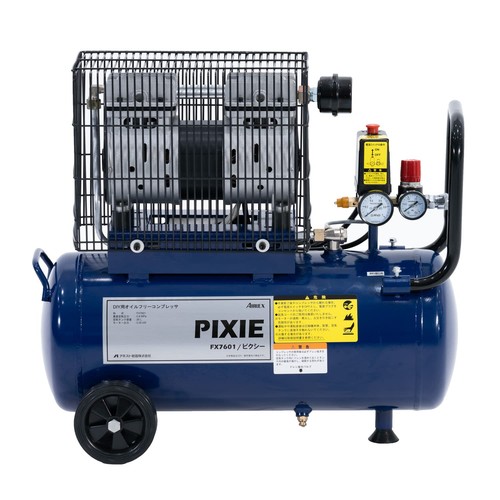 Anest iwata airrex pixie 26l - airrex,