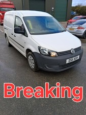 VW Caddy 10-15 1.6 TDi CAYC 2K