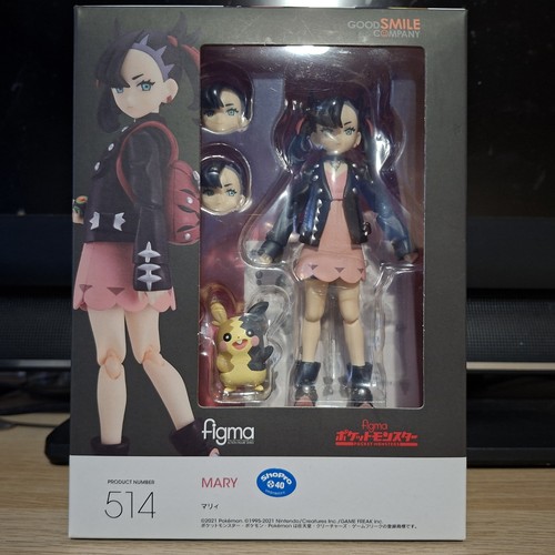 Figma 514 marnie - figma,