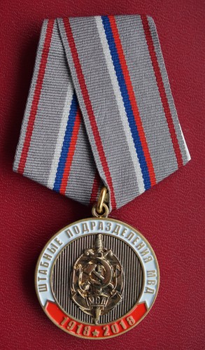 Rare soviet russian medal - russian,