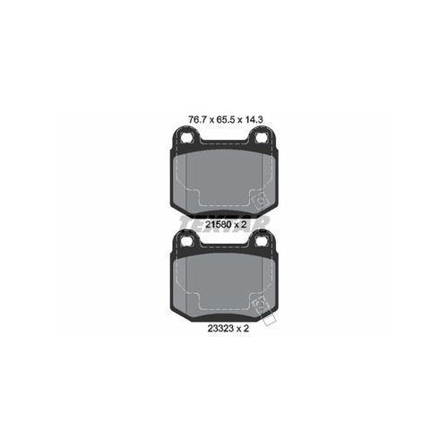 Textar 2158001 brake pads set - 2158001,