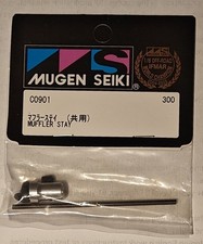 *NEW In Package MUGEN SEIKI