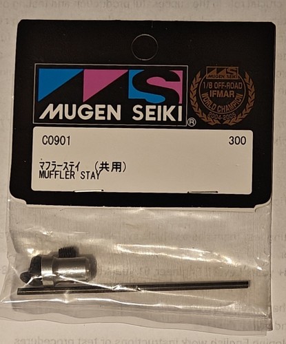 New package mugen seiki - in,