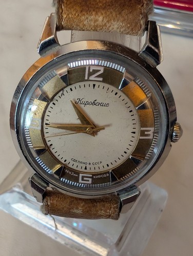 Vintage kirovskiye 1 - vintage,