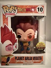 Funko Pop! Dragon Ball Z