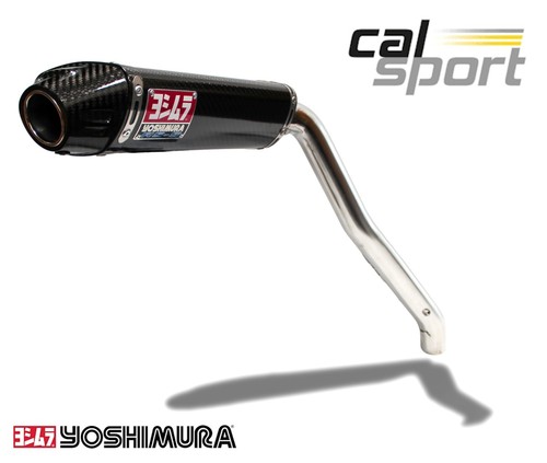 Yoshimura honda cbr600rr - yoshimura,