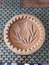 Vintage Wooden Shortbread