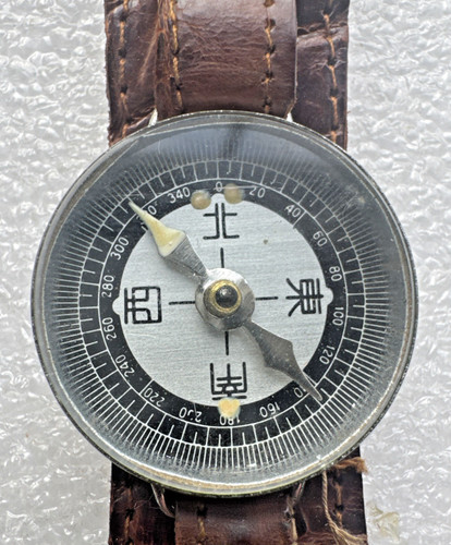 Ww2 japanese air force - ww2,