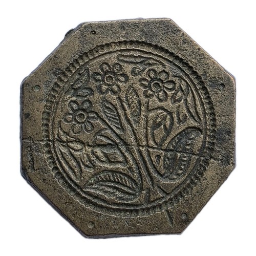 1750 antique mughal - antique,