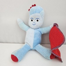 Iggle Piggle In The Night Garden 2016 Plush With Comforter Blanket 10" No Sound