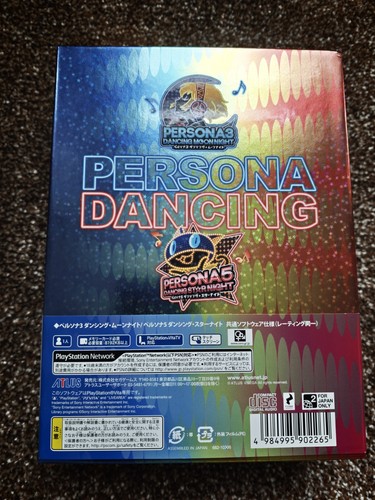 Persona 5 - persona,