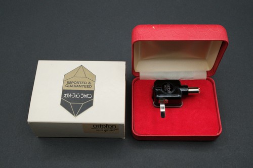 Ortofon spu mono - ortofon,