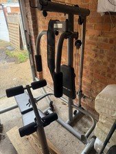 Reebok Multi Gym for home use