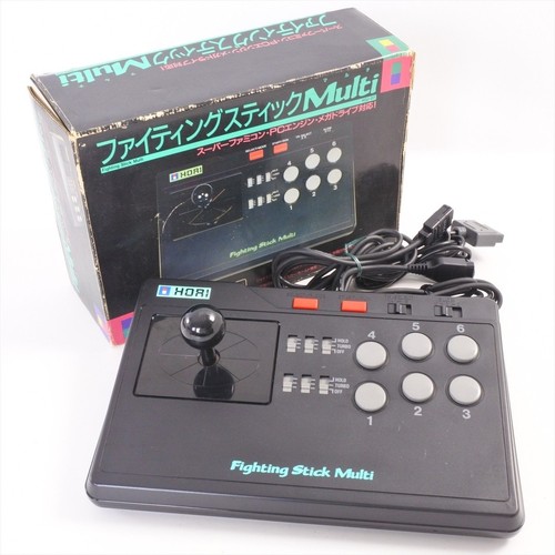 Hori fighting stick multi - fighting,