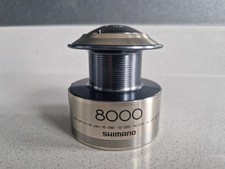 SHIMANO SUPER BAITRUNNER XTEA