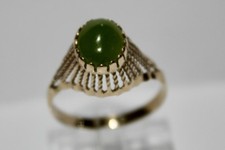 Stunning 9ct Gold, Cabochon