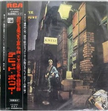 David Bowie, ZIGGY STARDUST, 1st Japanese Pressing With Rare OBI And Insert. 
