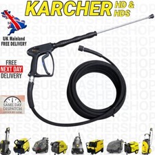 20 METER KARCHER HDS 645-4M 745 ECO HEAVY DUTY HOSE TRIGGER GUN LANCE NOZZLE SET