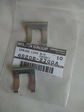 Nissan Silvia S12 ,brake hose