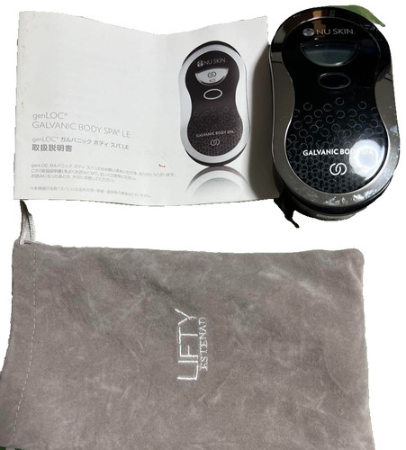 Skin ageloc galvanic body - skin,