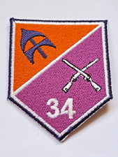 2005 RDF South 34th Infantry Patch. Irish Defence Forces, Irish Army badge