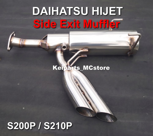 Side exit exhaust muffler for - side,
