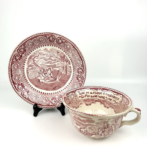 British anchor staffordshire - british,