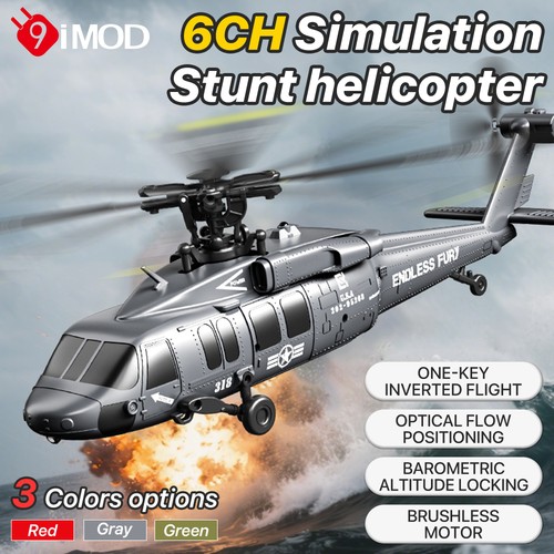 Jjrc u9901 helicopter - jjrc-u9901, 6ch