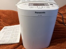 Panasonic SD-2500 White