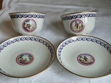 Pair Richard Ginori Italy Cups