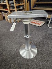 Pedestal Seat Height