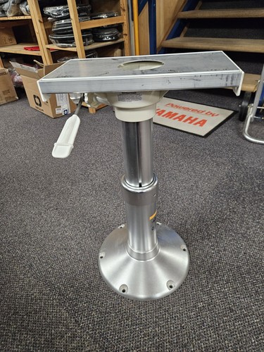 Pedestal seat height - pedestal,