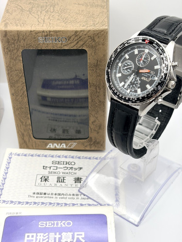 Mint box seiko 7t92 - mint, w/box]