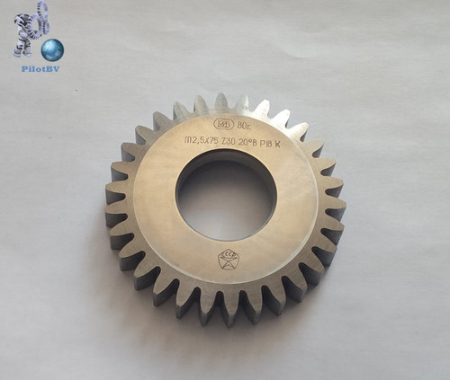 Gear shaper cutter - gear, m2.5