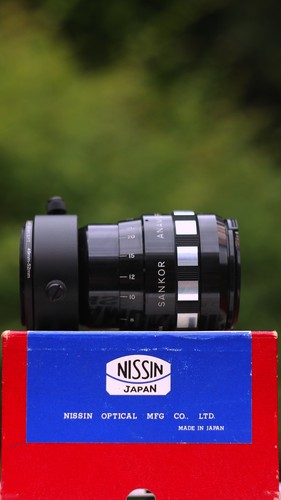 Sankor 16c anamorphic - 2x, lens