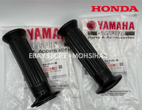 Pair yamaha rx115 rxs - pair,