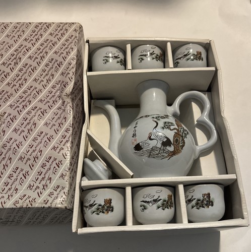 Hae china ware vintage tea - hae,